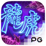 Halaman Pasaran Togel Daduslot88 Bandar Togel Resmi & Situs Toto Online Paling Aman Dragon Tiger Luck