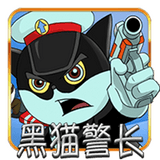 Tabel Mixparlay Daduslot88 Sbobet Slot Casino Poker Togel Detective Black Cat